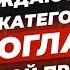 Люби себя наплюй на всех и в ЖИЗНИ ждёт тебя Успех путь к ДЕГРАДАЦИИ общества