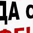Что делать если отеки не проходят Попробуй это Грязная лимфа