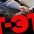 Ничего себе БАЙДЕН откровенно высмеял россиян PECHII