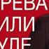 Баку и Ереван поспорили в Стамбуле Актуальный комментарий Сергея Строканя