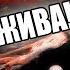 ГРЕННИ ВЕРНУЛАСЬ ИЗ АДА НО ЧТО ТО ПОШЛО НЕ ТАК ГРЕННИ И ГРЕНДПА В РЕАЛЬНОЙ ЖИЗНИ