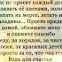 Любимая жена жена жизньсовкусомсчастья любовь семья Foryou любимая