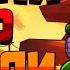 ПЕСНЯ ПРО БАРЛИ BRAWL STARS