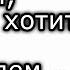 Чеченцы если вы хотите участвовать в войне против Израиля Мнение Тумсо Абдурахманов