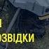 НЕ Mavic Українські виробники показали дрони розвідники тактичного рівня