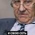 Зачем спецслужбы и корпорации создают свои научные отделы