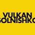 VULKAN Solnishko Солнышко Metal Remix