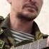 Песня Пограничников из к ф Приказано взять живым