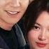 Lee Min Ho And Song Hye Kyo Wedding 2024 At Seoul Korea