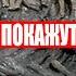 НАХОДКА В СИБИРИ ПОТРЯСЛА ВЕСЬ МИР ТАЙГА СКРЫВАЕТ СТР ШНУЮ ТАЙНУ 07 11 2020 ДОКУМЕНТАЛЬНЫЙ ФИЛЬМ