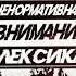 ПРИКОЛЫ ПРО ТРАССУ и АВТО 2023 ЛУЧШИЕ ДО СЛЕЗ УГАР РЖАЧ РУССКИЕ ПРИКОЛЮХИ С ДОРОГ 18