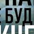 ЭНЦЕФАБОЛ PYRITINOL ПАМЯТЬ МОТИВАЦИЯ ВНИМАНИЕ ДЕТИ Encefabol Cerbon Improves Memory Concentration