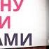 Мужчины врут Срочно спроси это чтобы узнать кто он на самом деле