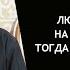 Любишь смотреть на чужих женщин Тогда этот урок для тебя Хаафиз Адыл Шапиев