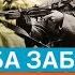 По полицях Коли розпочалася Друга світова війна І чому зараз почали говорити про Третю