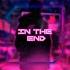 Starix Valerie Baltaeva In The End Official Audio