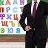 Alphabet Funny Putin Meme Worldpolitics путин Biden