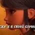 Ведь быть Леди баг не для меня ледибаг пробуждение Shortsvideo
