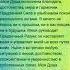 Сильная молитва на счастливое будущее