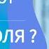 Что вшивают от алкоголя Лечение алкоголизма Клиника МСМК