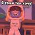 Повторил видео Shorts Superdan роблокс