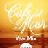 Café Del Mar Chillout Mix 2015 Official Year Mix