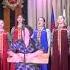 К Дню народного единства песня Мать Россия исполняет музыкальный фольклорный ансамбль Ленок