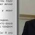 Экспресс на Плимут Из сборника рассказов Агаты Кристи Ранние дела Пуаро