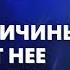 Лень Причины и как от нее избавиться Рубрика вопросы Давлатову