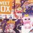 Enchantimals Волшебное королевство в SWEET BOX Энчантималс Royal серия 2023