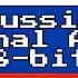 Russia National Anthem 8 Bit Version Lyrics