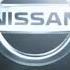 Reupload New Update Nissan Logo History