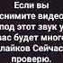 музыка повар