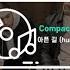 Compact Live Take 5 DAY6 Hurt Road 아픈 길