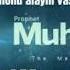 Abdulloh Domla Siyrat 18 Dars Mo Jizalar