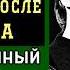 КТО оплатил ОГРОМНЫЕ долги Высоцкого и ЕДИНСТВЕННЫЙ человек который ПРОСТИЛ долги