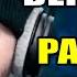Tim Pool Cries Into His Beanie After Getting Publicly HUMILIATED