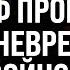 Указы Путина свидетельствуют о КРУПНЫХ ПРОБЛЕМАХ в ВС РФ Изменения ПОДХОДОВ Кремля