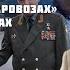 Валерий Викторович Пякин О партийных паровозах на выборах