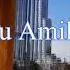 Shu Amil LiLi Shu Remix 2 Awesom Song Arabic Song Full Base