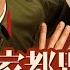 养母全家都别跑 七零真千金回来了 真假千金宿命对决 Movie 正能量剧情 正能量剧情 Review 精彩影视 Drama