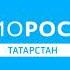 Переход с Радио России на ГТРК Татарстан 10 02 2021 11 10