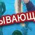 Как получить все что тебе нужно Закон обратной силы