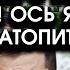 Прямо зараз ГІГАНТСЬКИЙ ПОТОП у Києві Дніпро вийшов з берегів Ось які міста України затопить ще