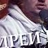 Андрей Коняев про дэт метал и мышей металистов Фрагмент из KUJI C примерами музыки