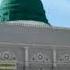 Rasululloh Keladur S A V Islomiy She Rlar Kanali