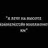 О мой Бог ты тоже тут джин фф Loveyourself