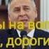 Чмых А А Ответы на вопросы Взятки дорогие авто украшения пятидесятники