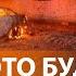 НОВОСТИ СВОБОДЫ Россию второй день атакуют дроны взрывы под Белгородом удар по Москве