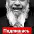 Когда надо читать Тахаджуд намаз Читайте намаз Тахаджуд тахаджуд намаз ислам мухаммад хадисы